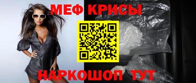 винт Кимры