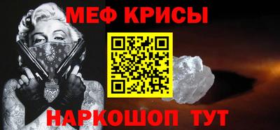 винт Кимры