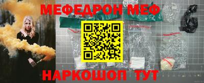 винт Кимры