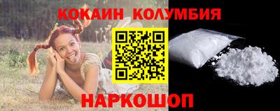 винт Кимры