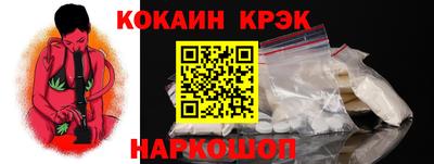 ешки Кинель