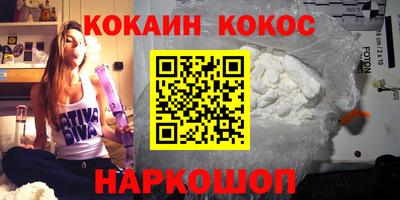 амфетамин Канаш