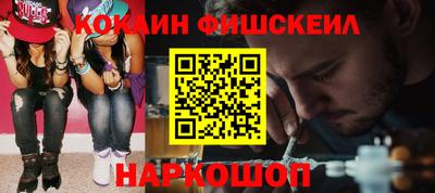 винт Кимры
