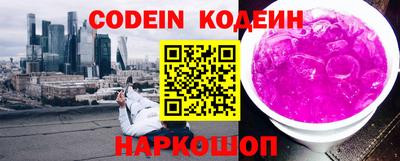 прущая мука Кингисепп