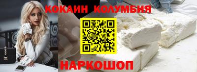 ешки Кинель