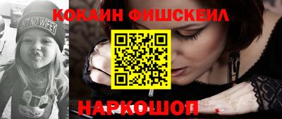 прущая мука Кингисепп