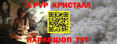 ешки Кинель