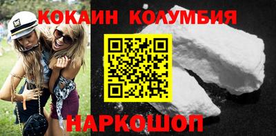 винт Кимры