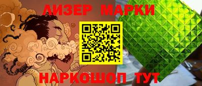 винт Кимры