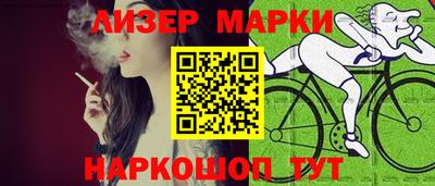 винт Кимры