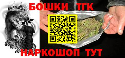 винт Кимры