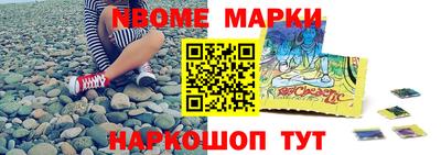 прущая мука Кингисепп