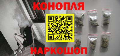 винт Кимры