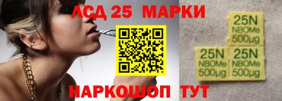 винт Кимры