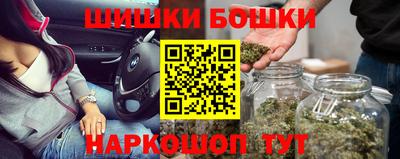 прущая мука Кингисепп