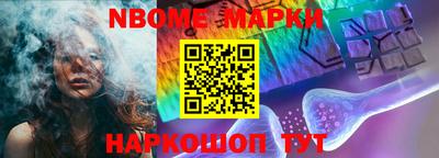винт Кимры
