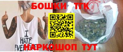 ешки Кинель