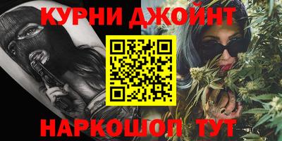 винт Кимры