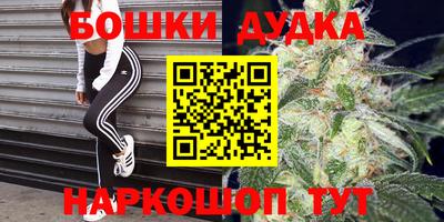 винт Кимры