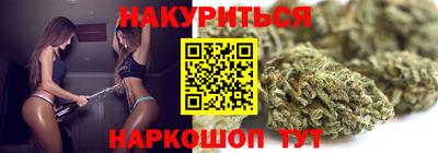 ешки Кинель