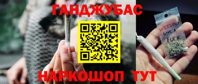 ешки Кинель