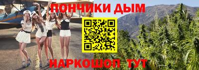 ешки Кинель