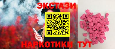 прущая мука Кингисепп