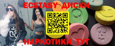 прущая мука Кингисепп