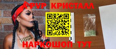 ешки Кинель