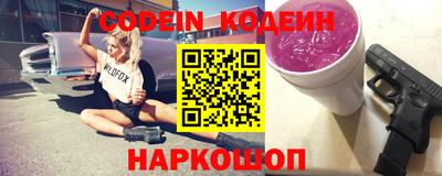 ешки Кинель