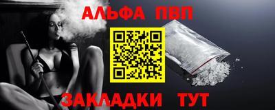 прущая мука Кингисепп
