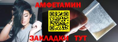 винт Кимры