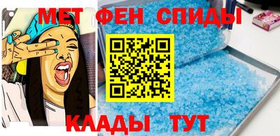 ешки Кинель