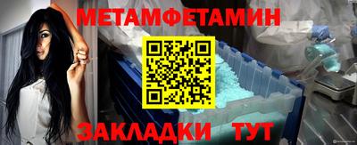 прущая мука Кингисепп