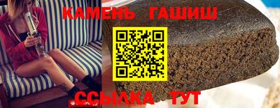 ешки Кинель