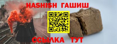 ешки Кинель
