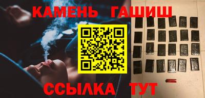 прущая мука Кингисепп