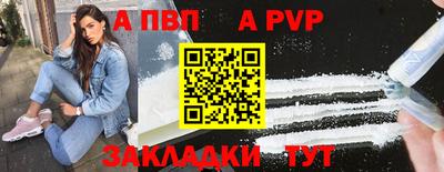 винт Кимры