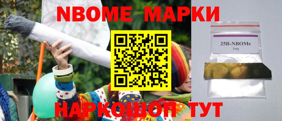 LSD-25 экстази  Вход с VPN  ЛСД экстази кислота  Краснознаменск  Лсд 25 экстази кислота 